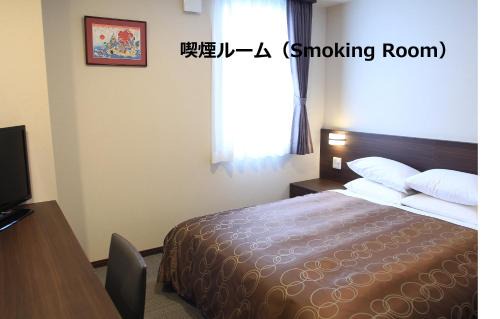 Ishioka Hotel | HOTEL SOSHA