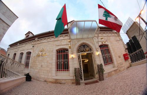 Zahle Hotel | Hotel St Jean