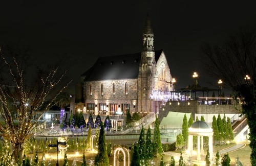 Hiratsuka Hotel | Hotel Sunlife Garden