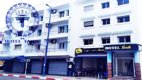 Fnideq Hotel | HOTEL TARIK Fnideq