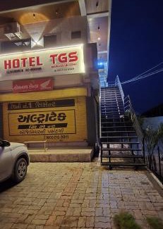 Gariyadhar Hotel | Hotel TGS