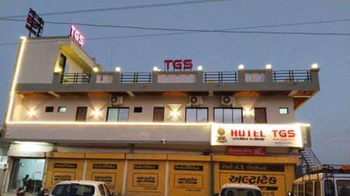 Gariyadhar Hotel | Hotel TGS