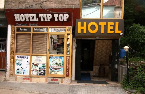 Bajoral Khurd Hotel | Hotel Tip Top