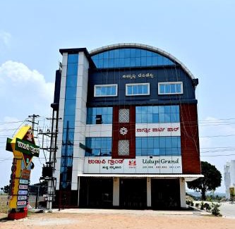 Hassan Hotel | Hotel Udupi Grand