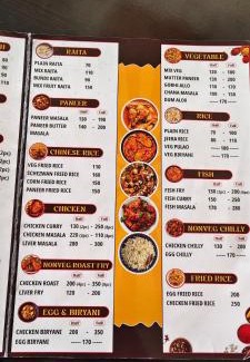 Bilaspur Hotel | Hotel Vanilla inn