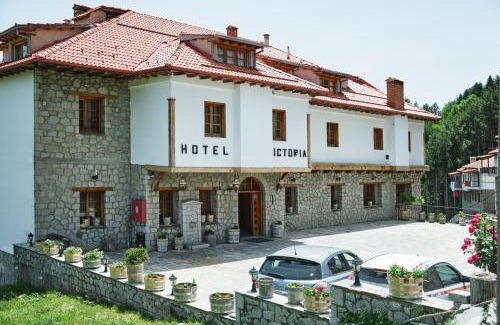 Metsovo Hotel | Hotel Victoria