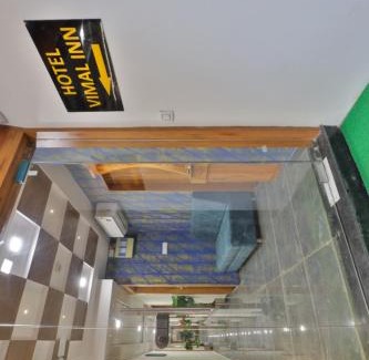 Vastrapur Hotel | HOTEL VIMAL INN