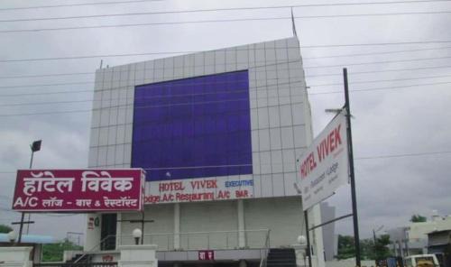 Latur Hotel | Hotel Vivek Executive Latur