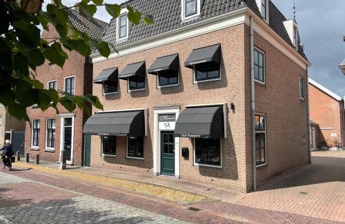 Willemstad Hotel | Hotel Willemstad