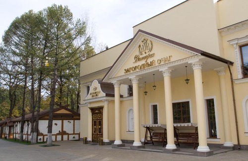 Odintsovo Hotel | Hotel Zagorodny Ochag