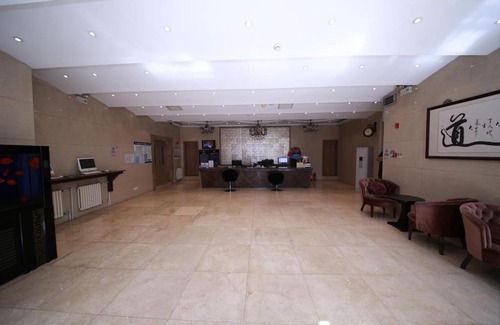 Haidian Hotel | Houdao Hotel - Beijing Chaoyang Hospital Gongti