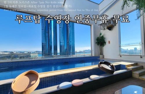 Choryang Hotel | Hound Hotel Busan Station