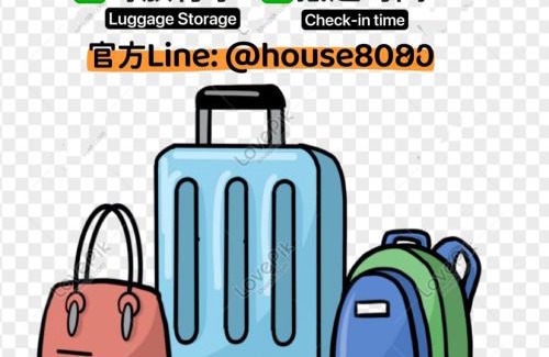 Tainan City Centre Bed & Breakfast | House Lane 123
