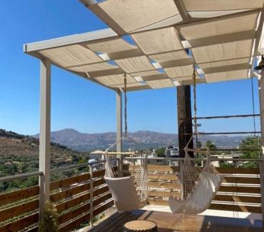 Galia House | House of Athina and Fanourios