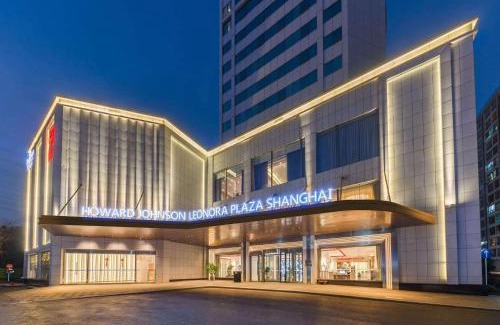 Minhang Hotel | Howard Johnson Wyndham Leonora plzaz Shanghai