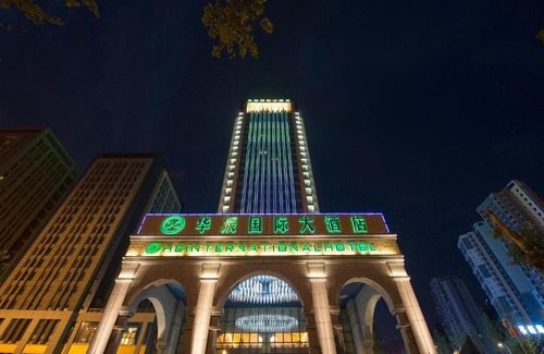 Yubei Hotel | Huachen International Hotel