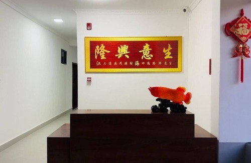 Masaki House | Huai Yang Xuan Garden - Two Bedroom Suiten