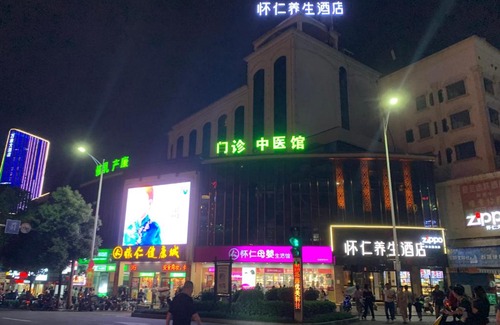 Hecheng District Hotel | Huairen Hotel