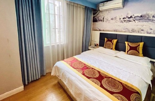 Chenggong Hotel | huaoujiudian