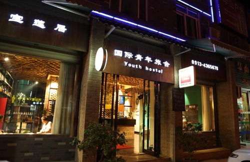 Huayin Hostel | Huashan Lotus International Hostel