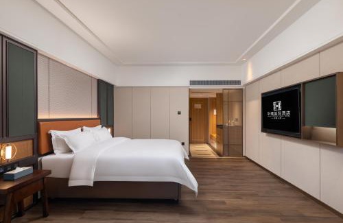 Chang'an Hotel | HuaXi International Hotel