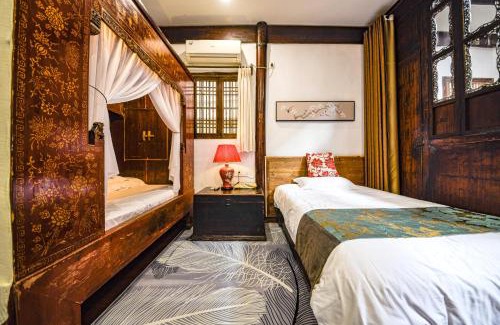 Tunxi House | Hui Boutique hotel