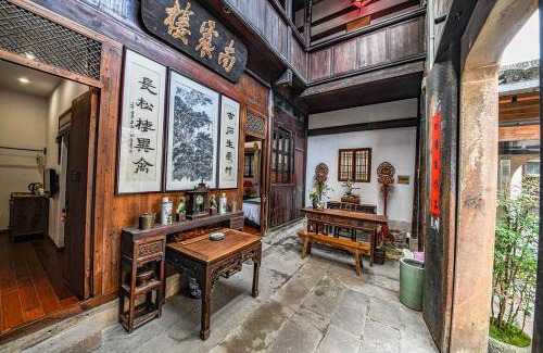 Tunxi House | Hui Boutique hotel