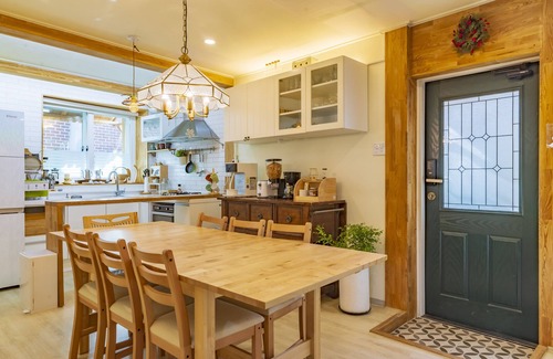 Jongno House | I'm Green Healing House/4 Rooms/3 Bathrooms