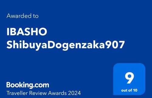 Dogenzaka Apartment | IBASHO ShibuyaDogenzaka907