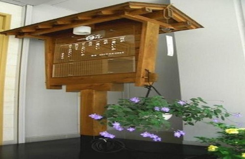 Shima Hotel | Ichigekan / Vacation STAY 8470