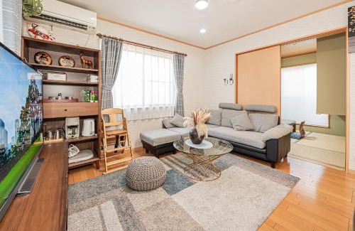 Toshima Villa | Ikebukuro house with 5BR Free Parking