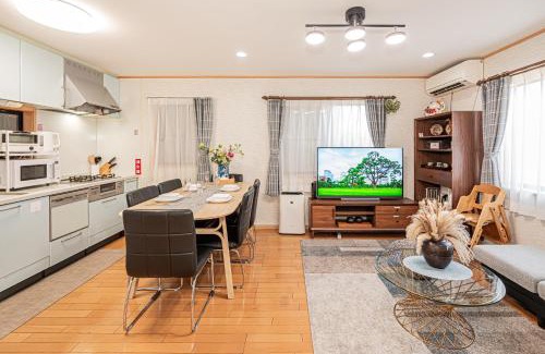 Toshima Villa | Ikebukuro house with 5BR Free Parking