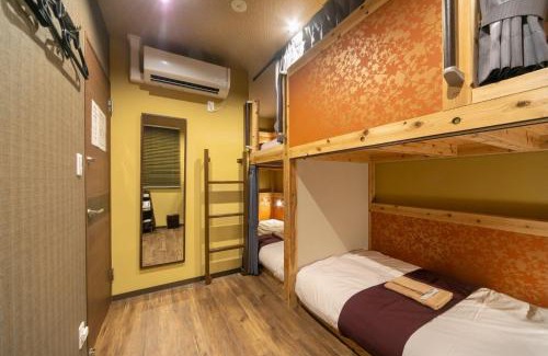 Haneda Hotel | IKIDANE Cozy Hotel Haneda Airport - Vacation STAY 25834v