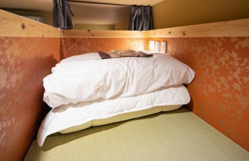 Haneda Hotel | IKIDANE Cozy Hotel Haneda Airport - Vacation STAY 25834v