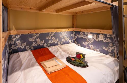 Haneda Hotel | IKIDANE Cozy Hotel Haneda Airport - Vacation STAY 25840v