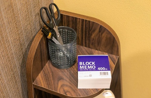 Haneda House | IKIDANE Cozy Hotel Haneda Airport