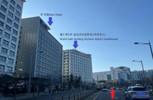 Jung-gu House | Incheon Airport Guesthouse