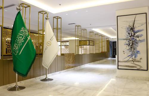 Taif Hotel | Iris Boutique Taif Heart