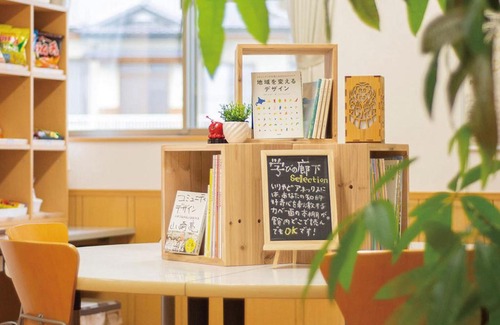 Shizugawa Hotel | Iriyado