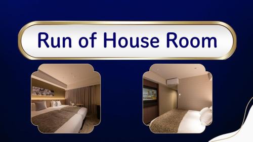 Nara Hotel | Iroha Grand Hotel Kintetsu Nara Ekimae