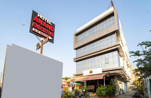 Hadapsar Hotel | Itsy Hotels Anand Executive, Near Amanora