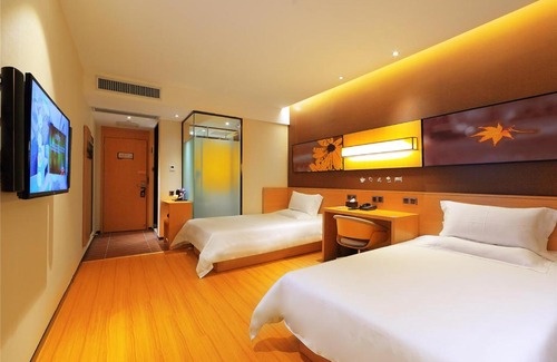 Chongyang Hotel | IU Hotel Chongzhou Qinhe Square