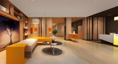 Yunyan District Hotel | IU Hotel Guiyang North Station Shibei Road