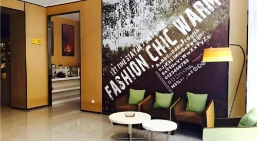 Yunyan District Hotel | IU Hotel Guiyang North Station Shibei Road