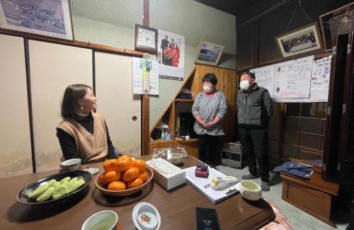 Higashimiyoshi House | Iwanoya - Vacation STAY 30074v