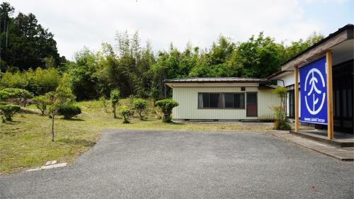 Miyagi Prefecture House | Izunuma Lake Hill Tenjo - Vacation STAY 59016v