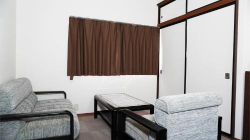 Miyagi Prefecture House | Izunuma Lake Hill Tenjo - Vacation STAY 59016v