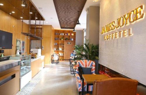 Huanggu Hotel | James Joyce Coffetel Shenyang North Railway Station Qishan Road Metro Station