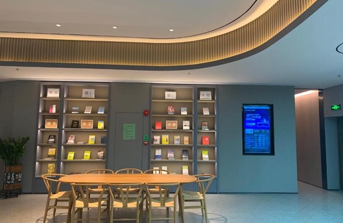 Central Business District Hotel | JI Hotel Shenzhen Expo Center (Huaqiang Bei)