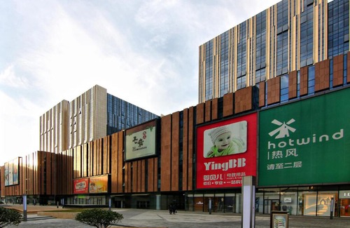 Lixia District Apartment | Jinan Sweetome Boutique Apartment - Shimao International Plaza